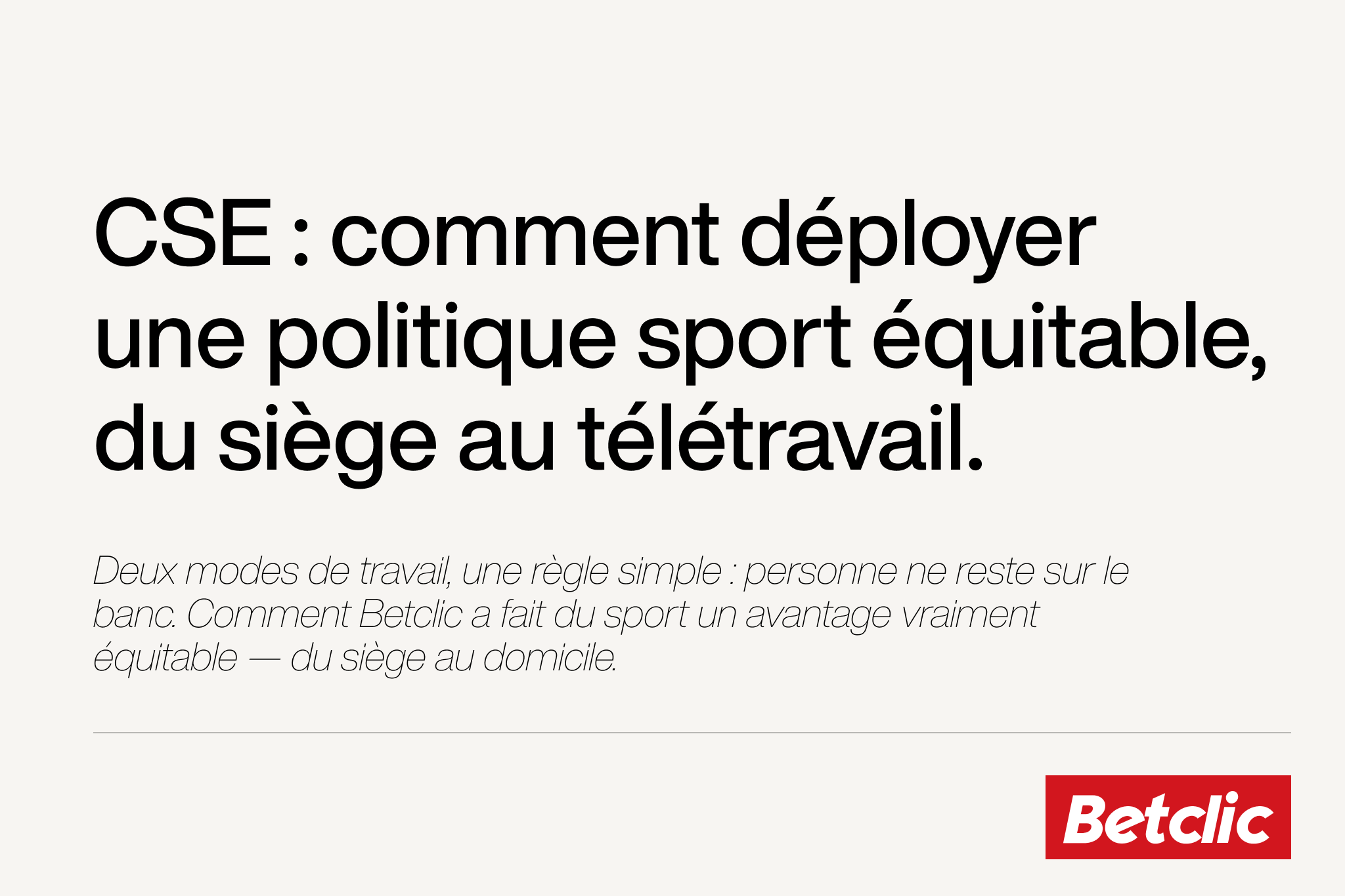 CSE : comment déployer  une politique sport équitable,  du siège au télétravail.